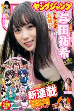 深海免费完整版高清在线观看